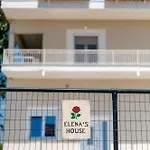 公寓 Elena's House *