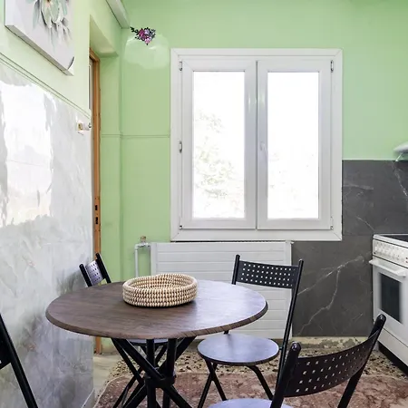 Elena's House شقة