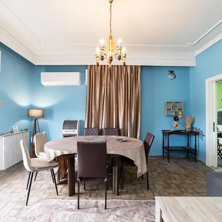 Elena's House شقة *